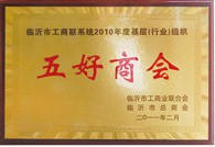 SWAG视频APP在线官网入口IOS
