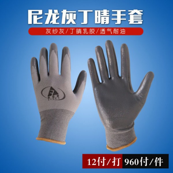 灰纱灰丁晴SWAG视频APP黄色三级