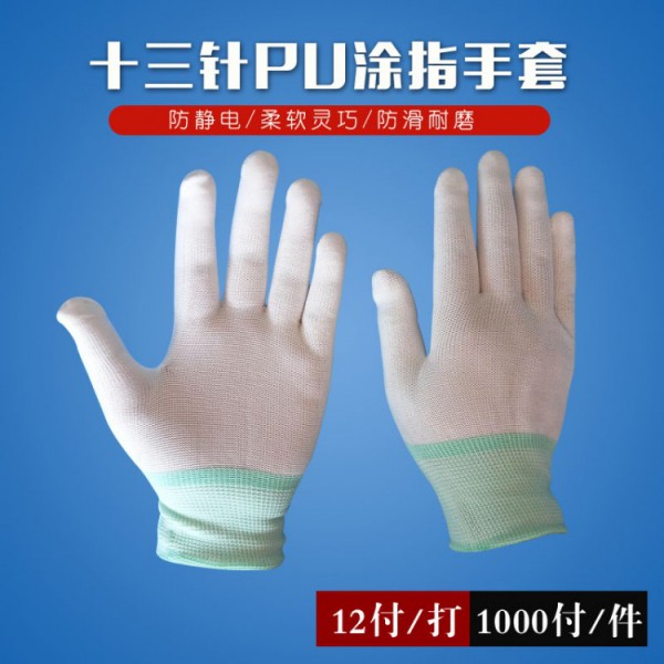 十三针pu涂指SWAG视频APP黄色三级