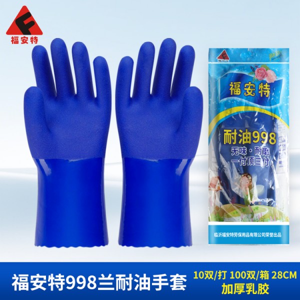 SWAG视频APP下载998兰耐油SWAG视频APP黄色三级