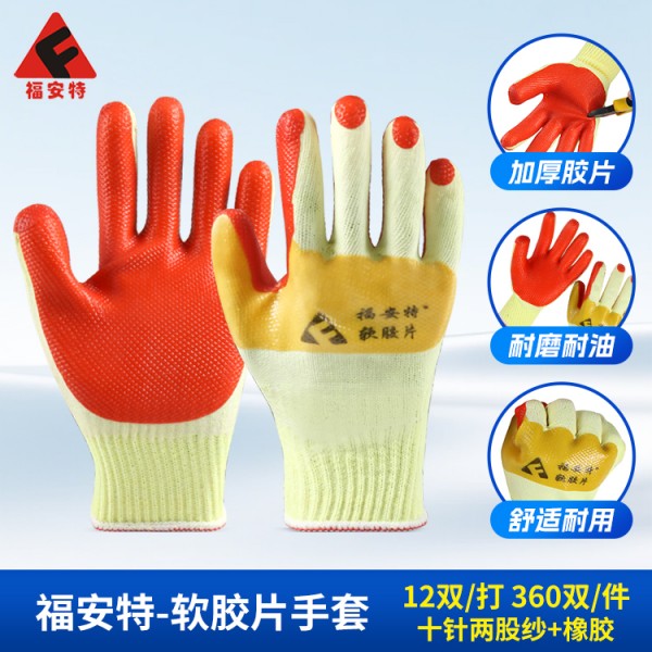 SWAG视频APP下载软胶片SWAG视频APP黄色三级